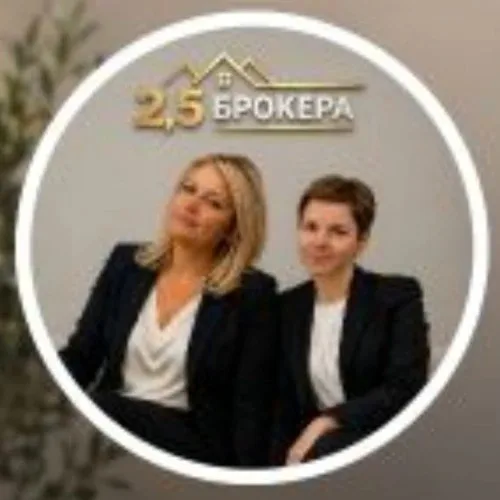 Два брокера бот