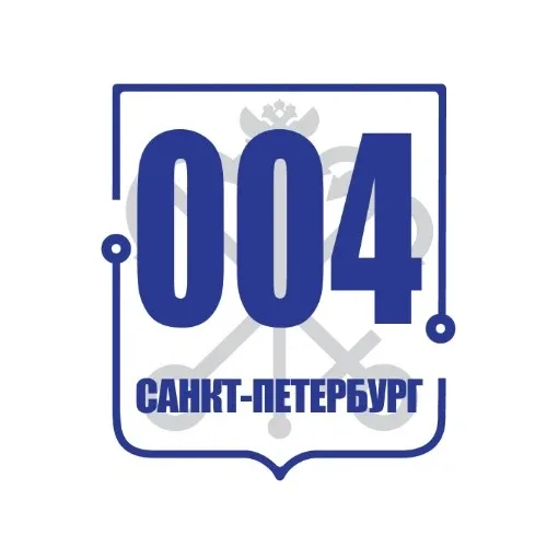 Служба 004 СПб