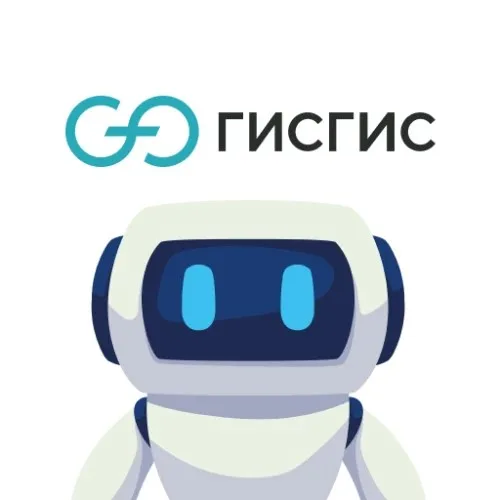 ГИСГИС бот