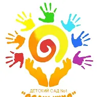 МБДОУ "Детский сад №1 "Солнышко" с. Намцы