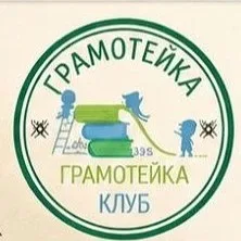 Грамотейка бот
