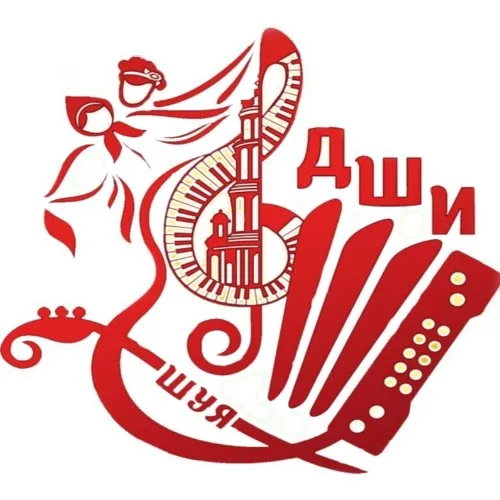 Хочу учиться в ДШИ