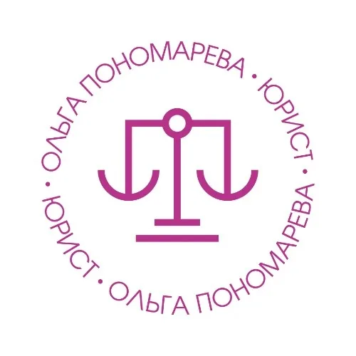 Бьюти гуру
