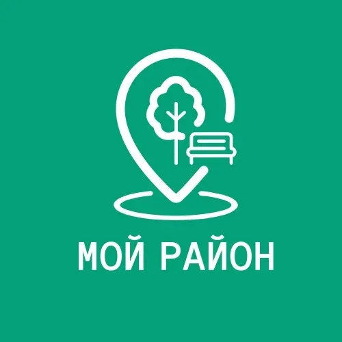 Мой Район