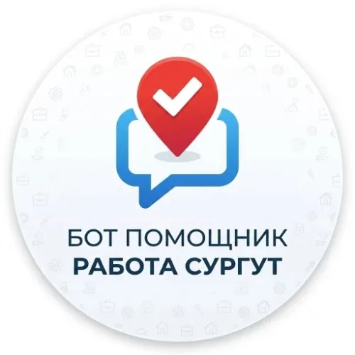 Помощник