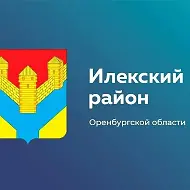 Администрация МО Озерский сельсовет
