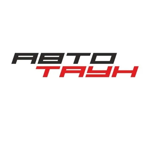 Автотаун