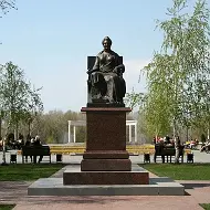 Контрольно-счетная комиссия Марксовского муниципального района Саратовской области