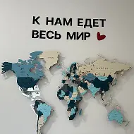 Здоровая нация | baykulovaclinic СКФО