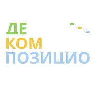 Декомпозируй, властвуй, управляй