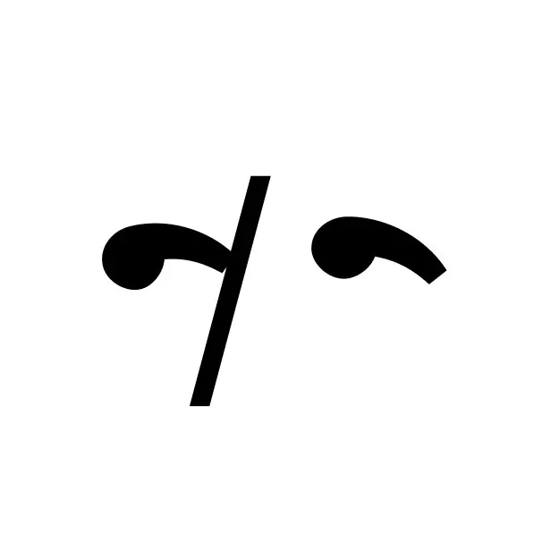 Глиф × Дзен