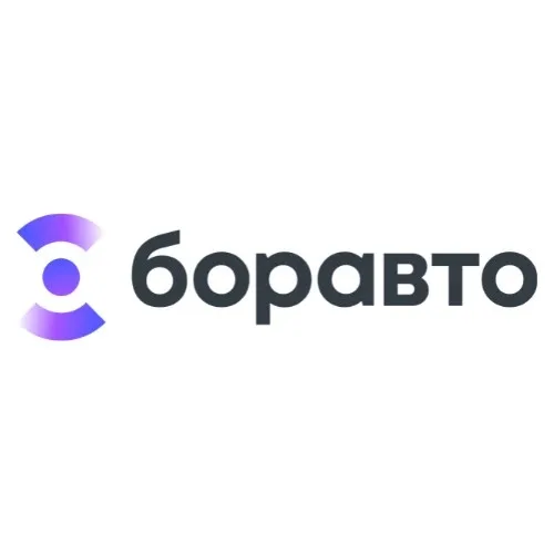 Консультант Боравто