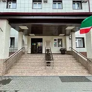 ГБУК "Республиканский центр культуры и искусства"