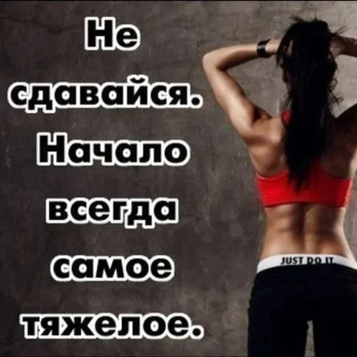 TataFit