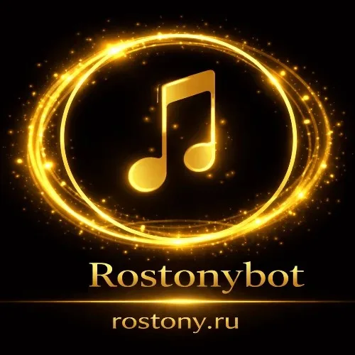 Rostony