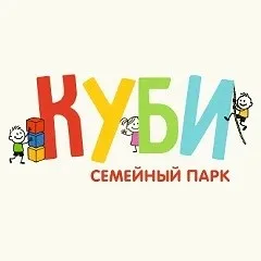 Куби Парк