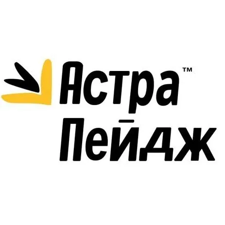 Астра Пейдж - HR