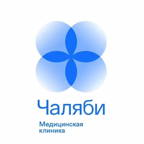 Клиника Чаляби