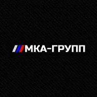 МКА-ГРУПП