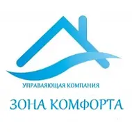ООО УК "Зона Комфорта"