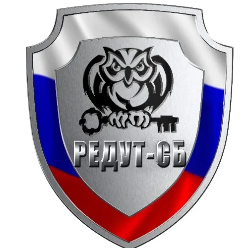 Redut_Client
