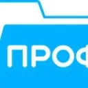 (Профкейс) Проверьте готовность к подключению 1С-ЭПД