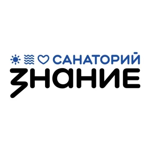 Санаторий Знание