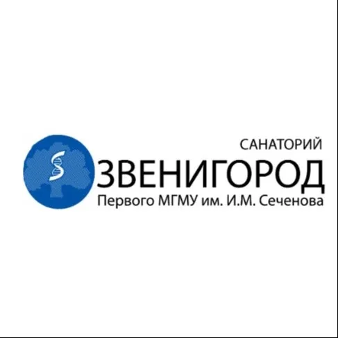 Отдел бронирования