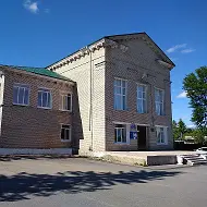 МБУ "Ефимовский культурно-досуговый центр"