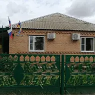 Администрация Огневского сельского поселения