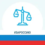 Агентство мировых судей АО