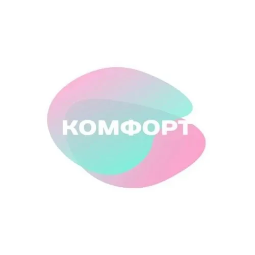 Комфорт копи центр