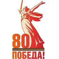 МБУ ДООЦ "Чайка"