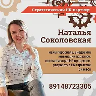 Вакансии Моего Агенства