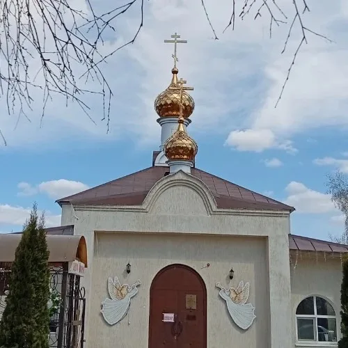 Записки в храм