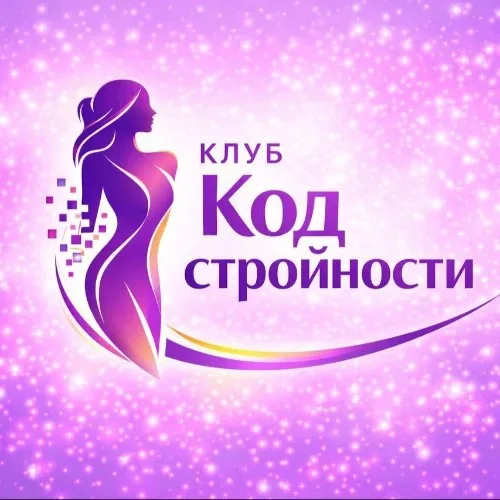 Бот Юлии Конавчук