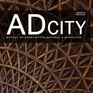 ADcity