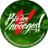 АУ КГО "Хоккейная школа Картаева А.З."