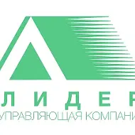 УК "Лидер"