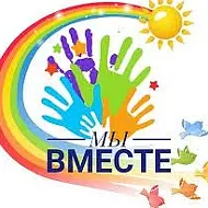 МБДОУ 194
