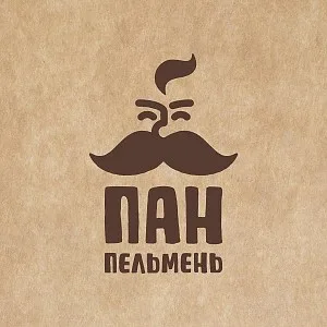 Пан Пельмень