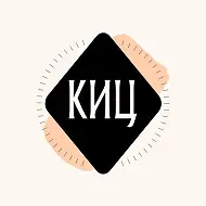 МКУК "КИЦ" Байсинского сельского поселения