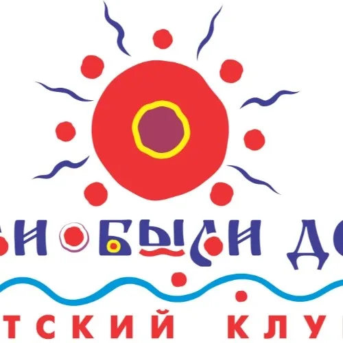 Конкурс