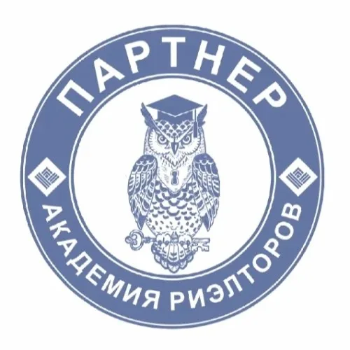 Академия риэлторов ПАРТНЁР