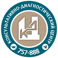 КДЦ/Поликлиника АГМУ