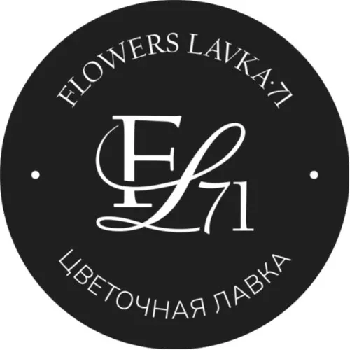 Цветочная Лавка 71