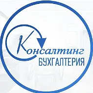 Деньги любят учет