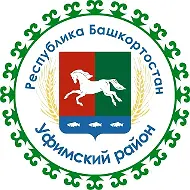 МКУ "Сервисное Управление МР Уфимский район РБ"