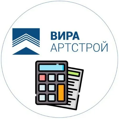 Калькулятор стоимости ремонта