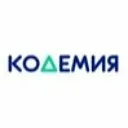 Кодемия